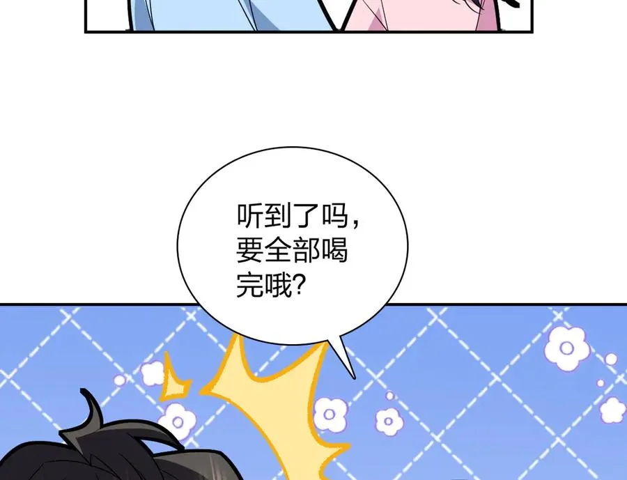 342 第96页