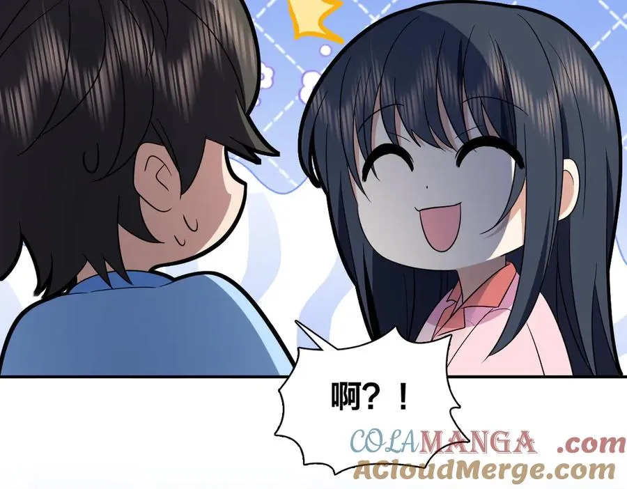 342 第97页