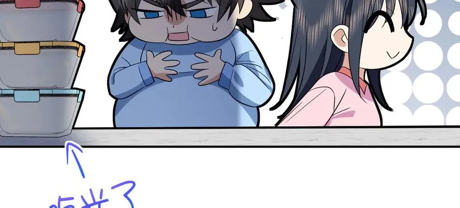 342 第99页