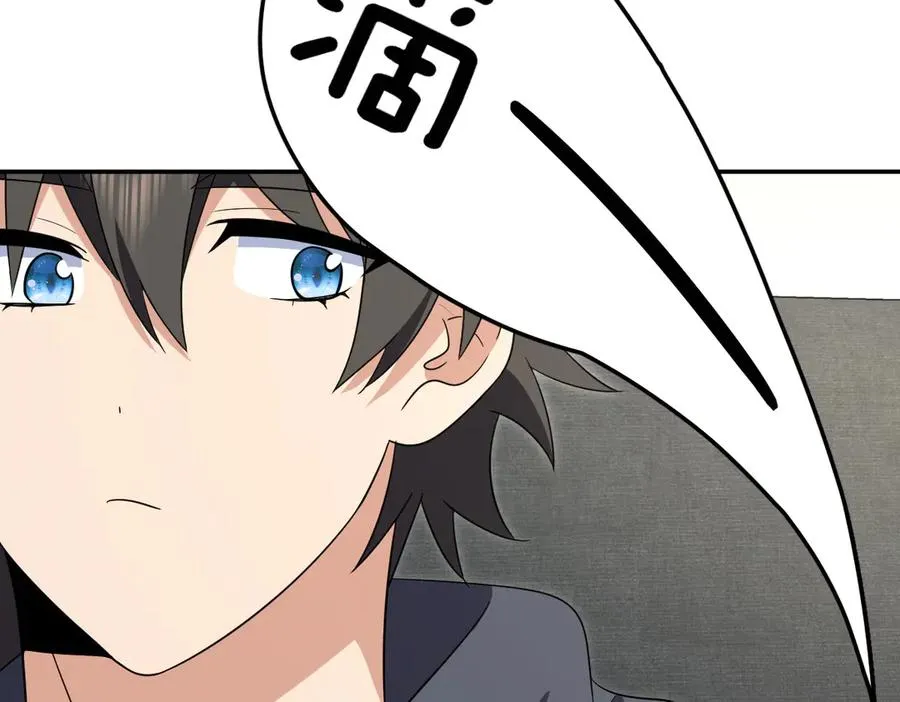 342 第104页