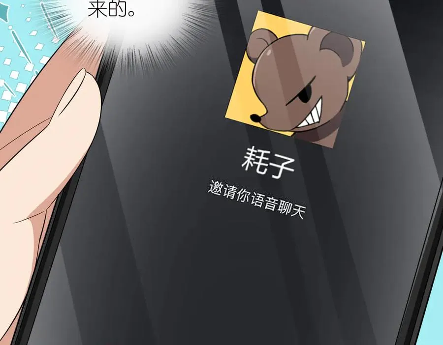 342 第107页