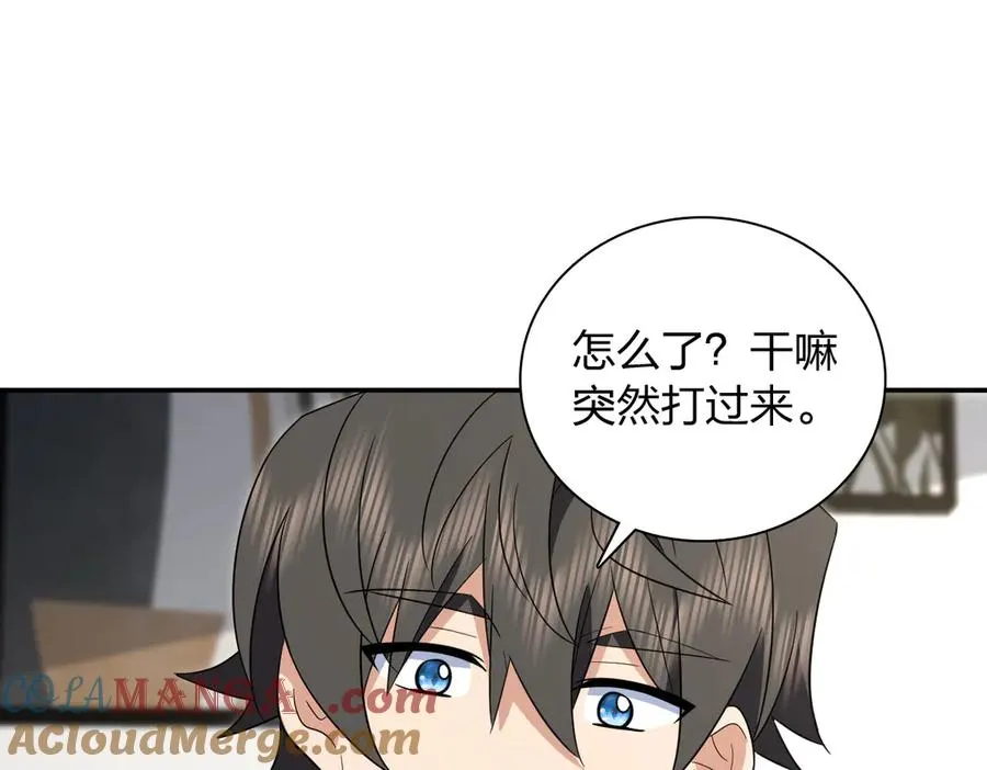 342 第109页