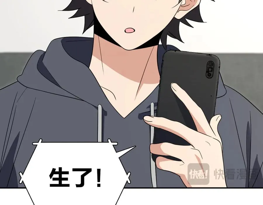 342 第110页