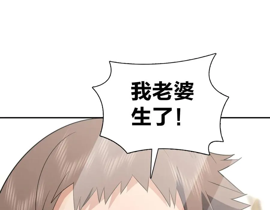 342 第112页