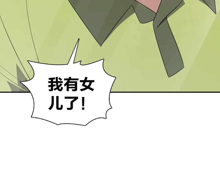 342 第115页