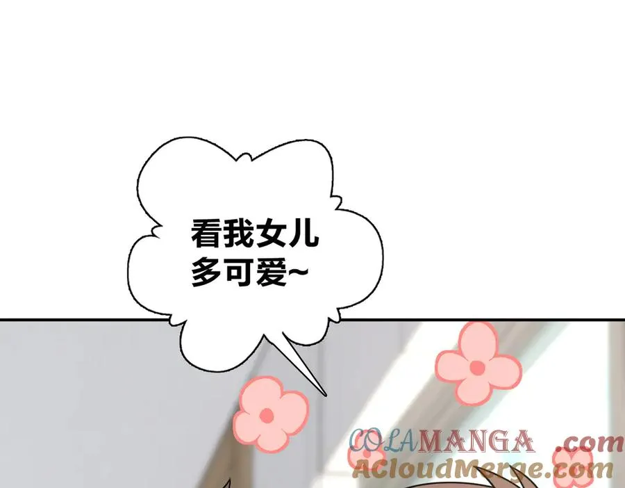 342 第121页