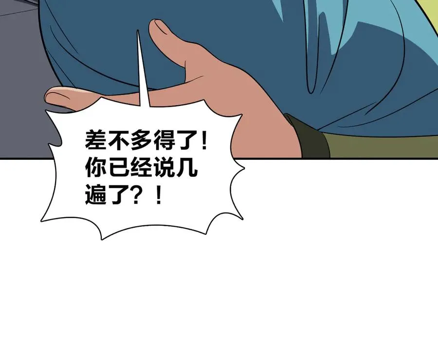 342 第124页