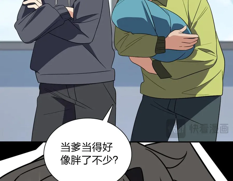 342 第130页