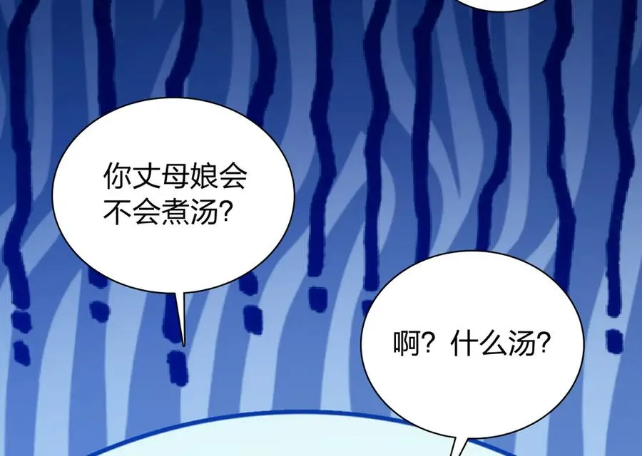 342 第134页