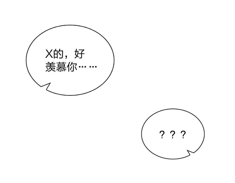 342 第136页