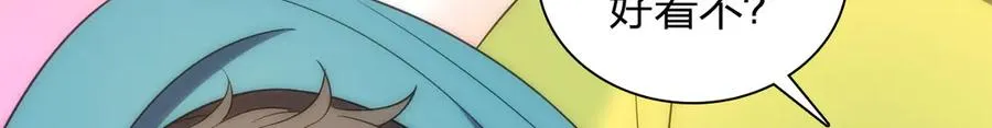 342 第140页