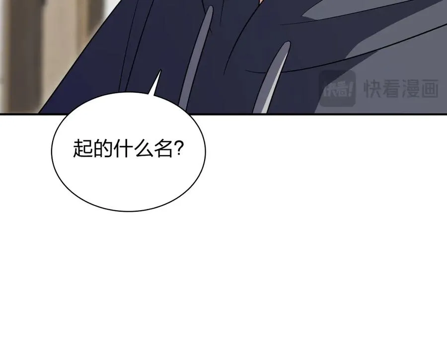 342 第147页