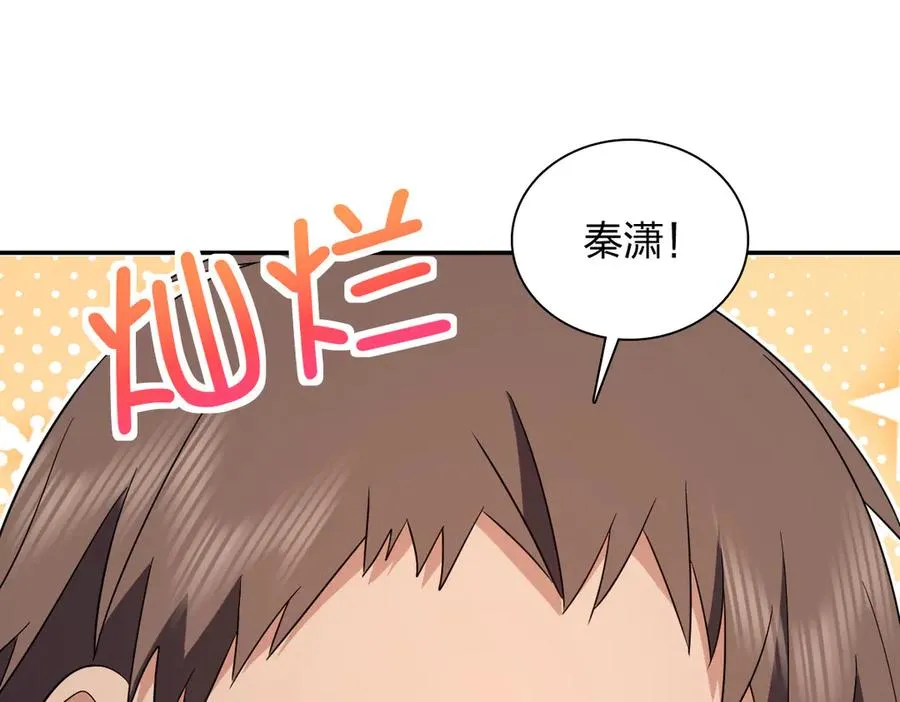 342 第148页
