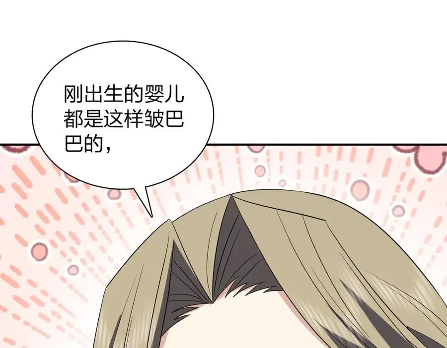 341 第3页
