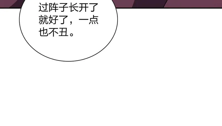 341 第6页