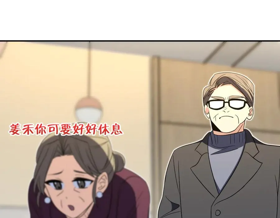341 第7页