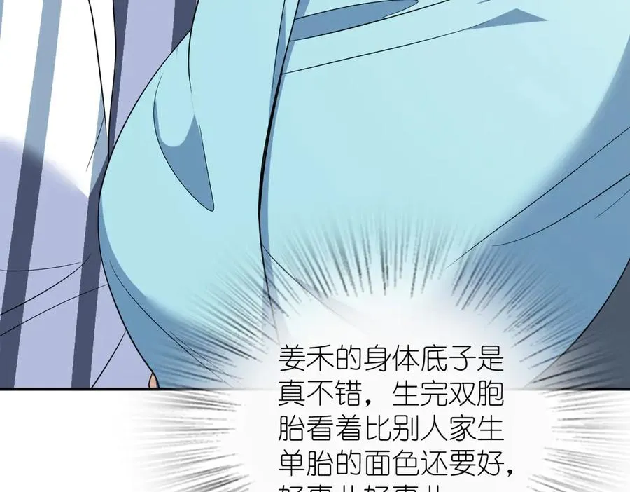 341 第11页