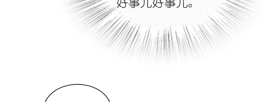 341 第12页