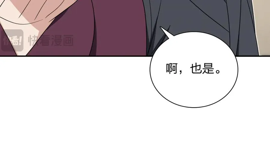 341 第16页