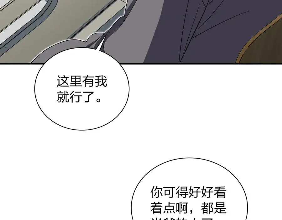 341 第19页