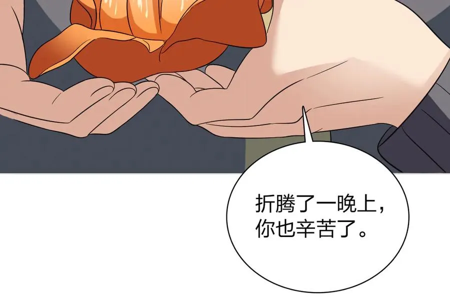 341 第27页