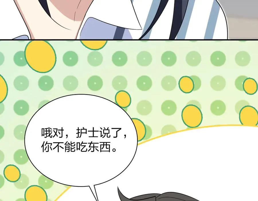 341 第32页
