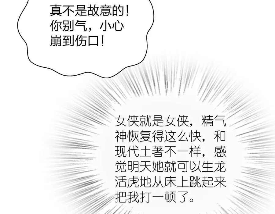 341 第38页