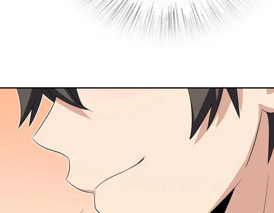 341 第39页
