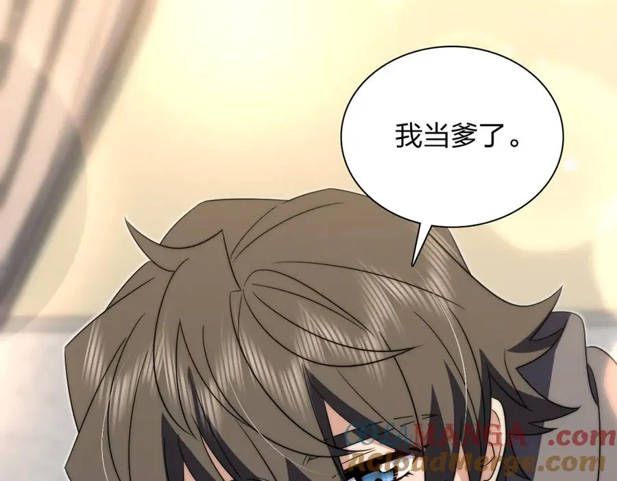 341 第41页