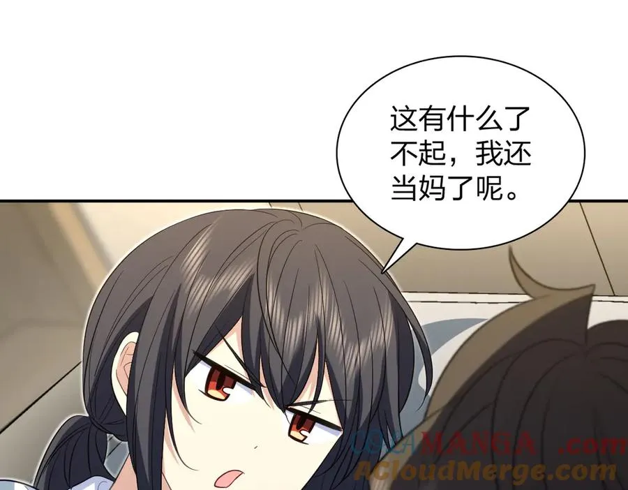 341 第45页