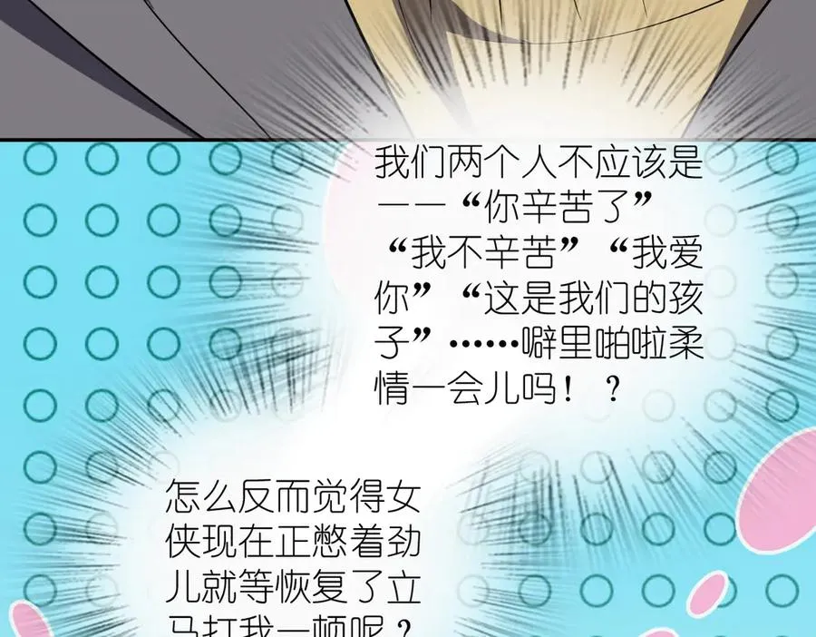 341 第51页