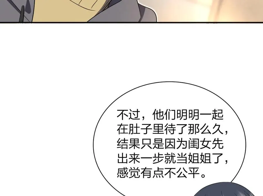 341 第62页