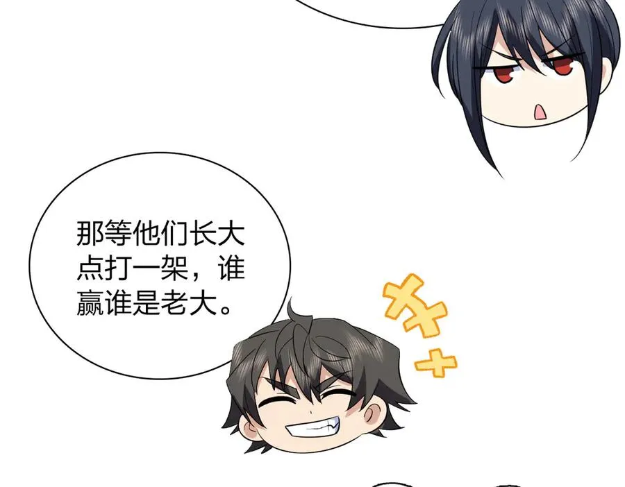 341 第63页