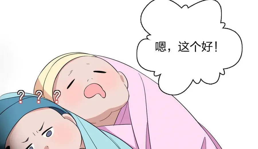 341 第64页