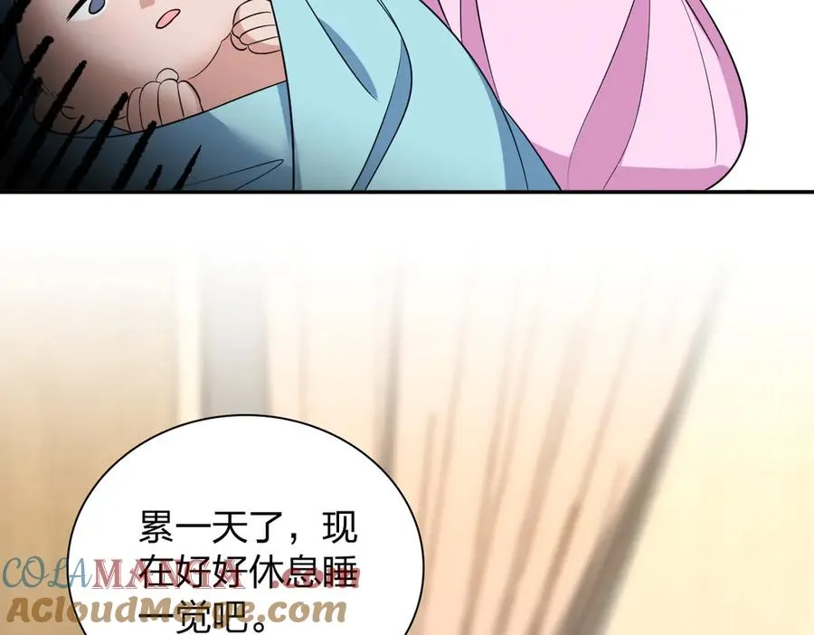 341 第65页