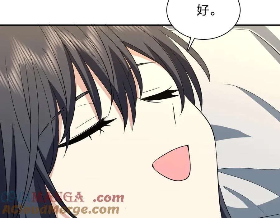 341 第69页