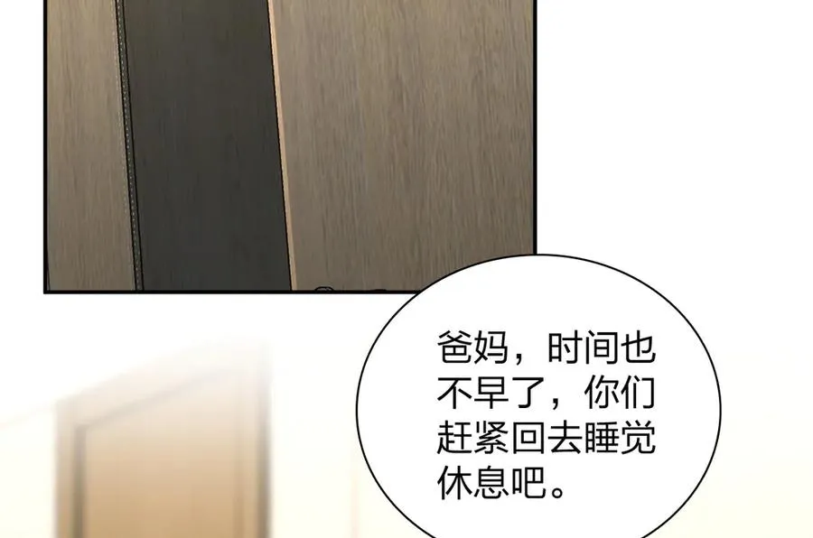 341 第72页