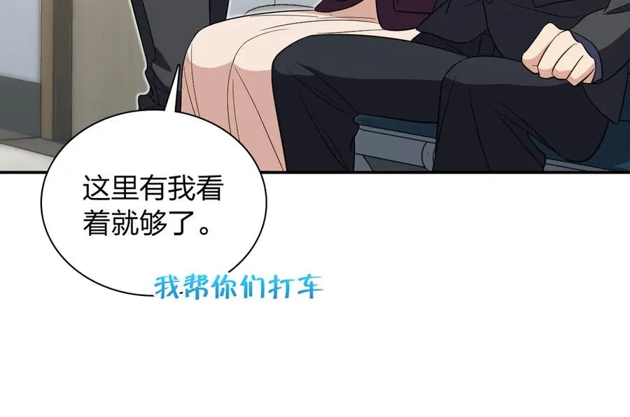 341 第74页