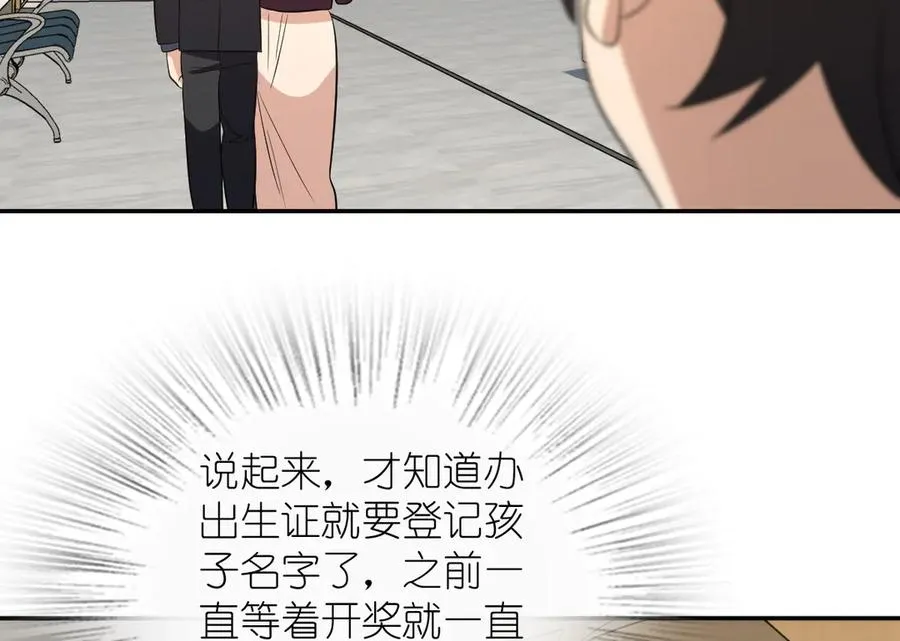 341 第76页