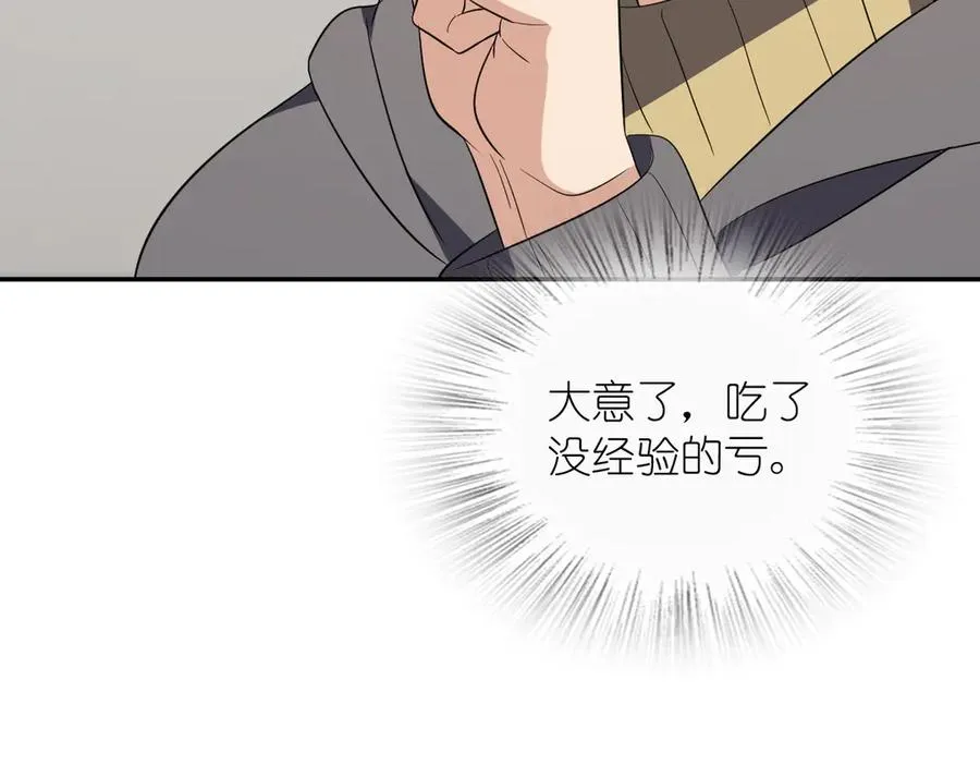 341 第78页