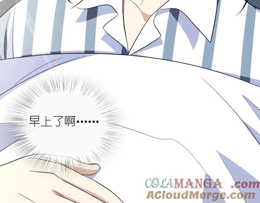 341 第85页