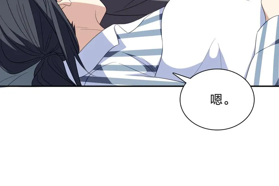 341 第98页
