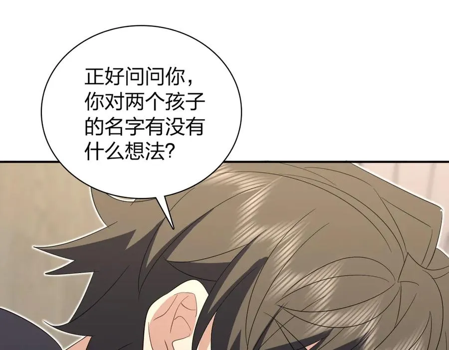 341 第99页
