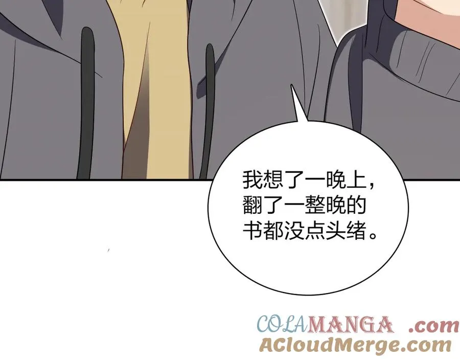 341 第101页