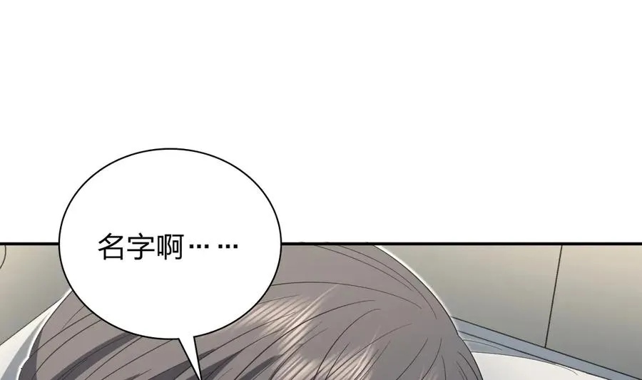 341 第102页