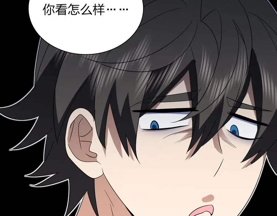 341 第108页