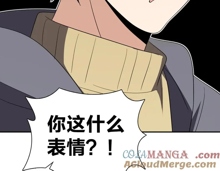 341 第109页