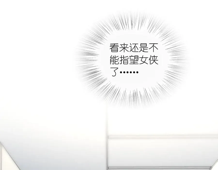 341 第111页