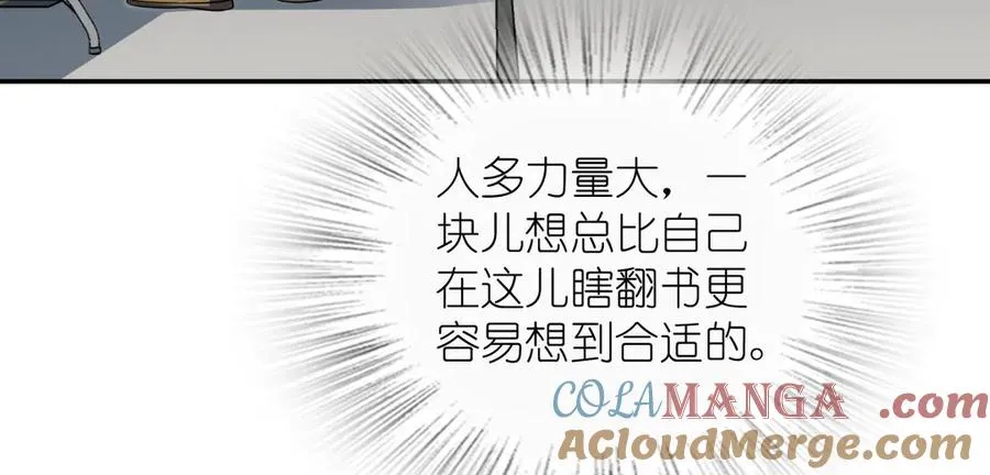 341 第113页