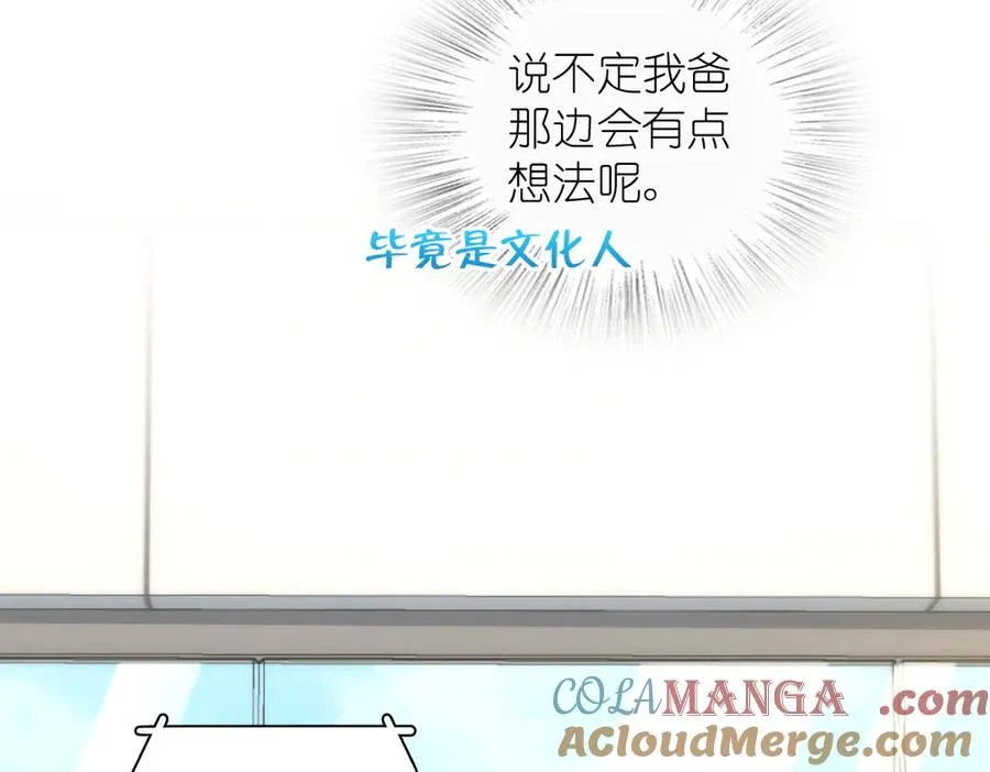341 第117页